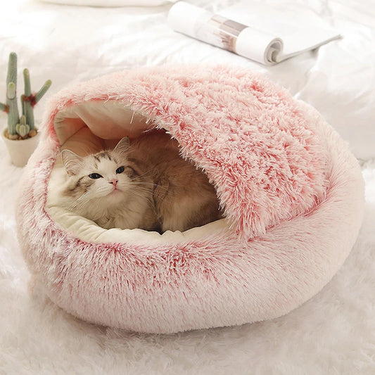 Soft Plush Cat & Dog Bed with Cover – Round Warm Sleeping Nest for Kittens & Small Pets